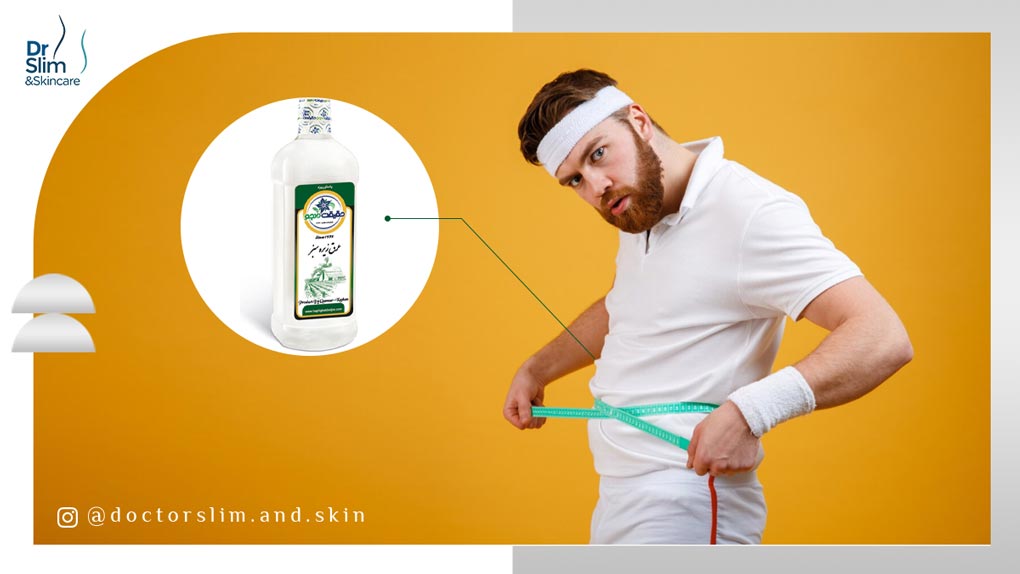 عرق زیره سبز برای لاغری