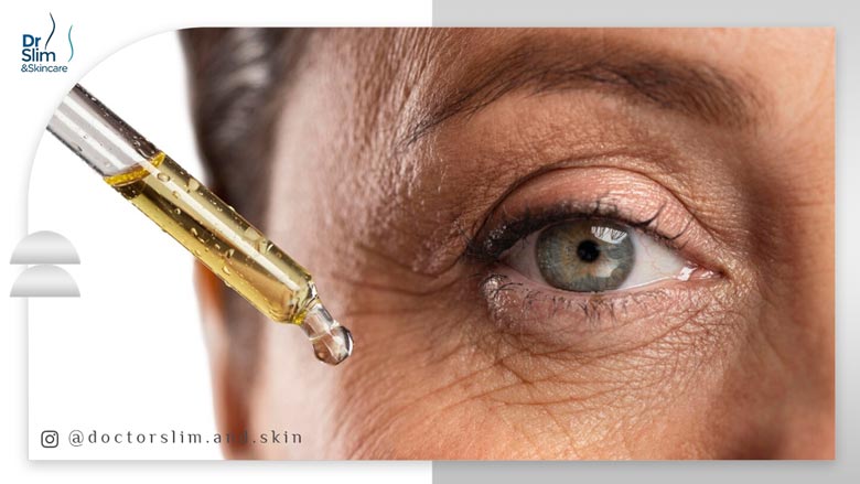 بهترین روغن برای جوانسازی زیر چشم