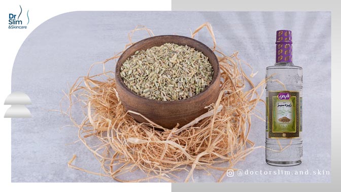 عرق زیره سبز برای لاغری