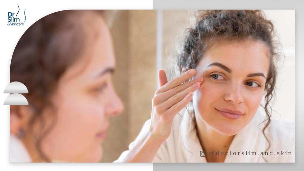 رفع سیاهی زیر چشم