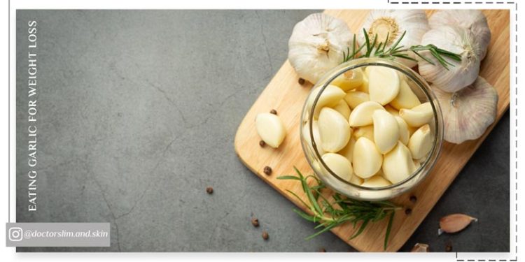 بهترین زمان برای خوردن سیر برای لاغری