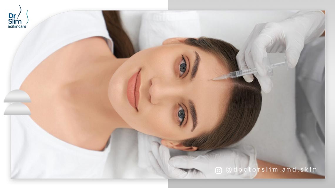 بوتاکس پیشانی