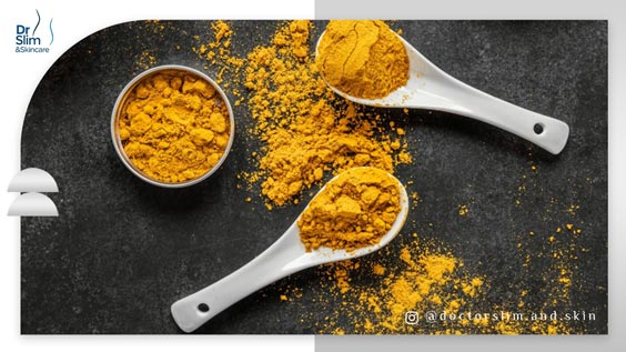 از بین بردن لک صورت با زردچوبه