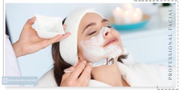 فیشیال حرفه ‌ای چیست و چه مزایایی دارد