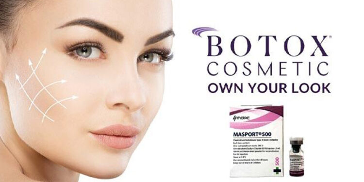 بهترین برند بوتاکس صورت