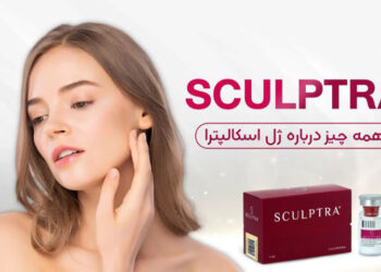 نخ مایع یا ژل اسکالپترا