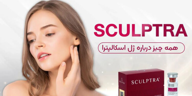 نخ مایع یا ژل اسکالپترا