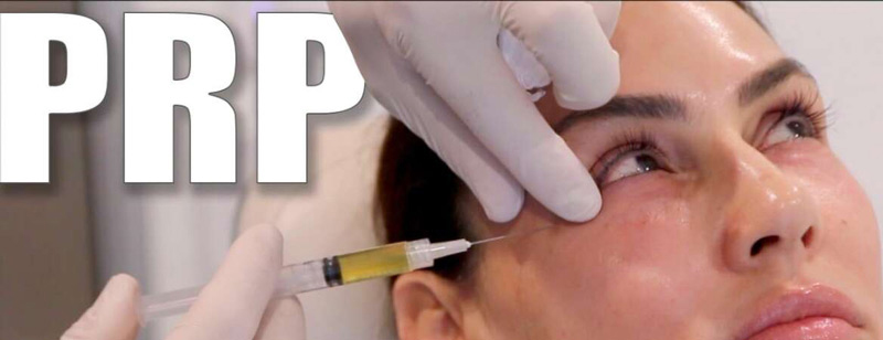 پی آر پی زیر چشم